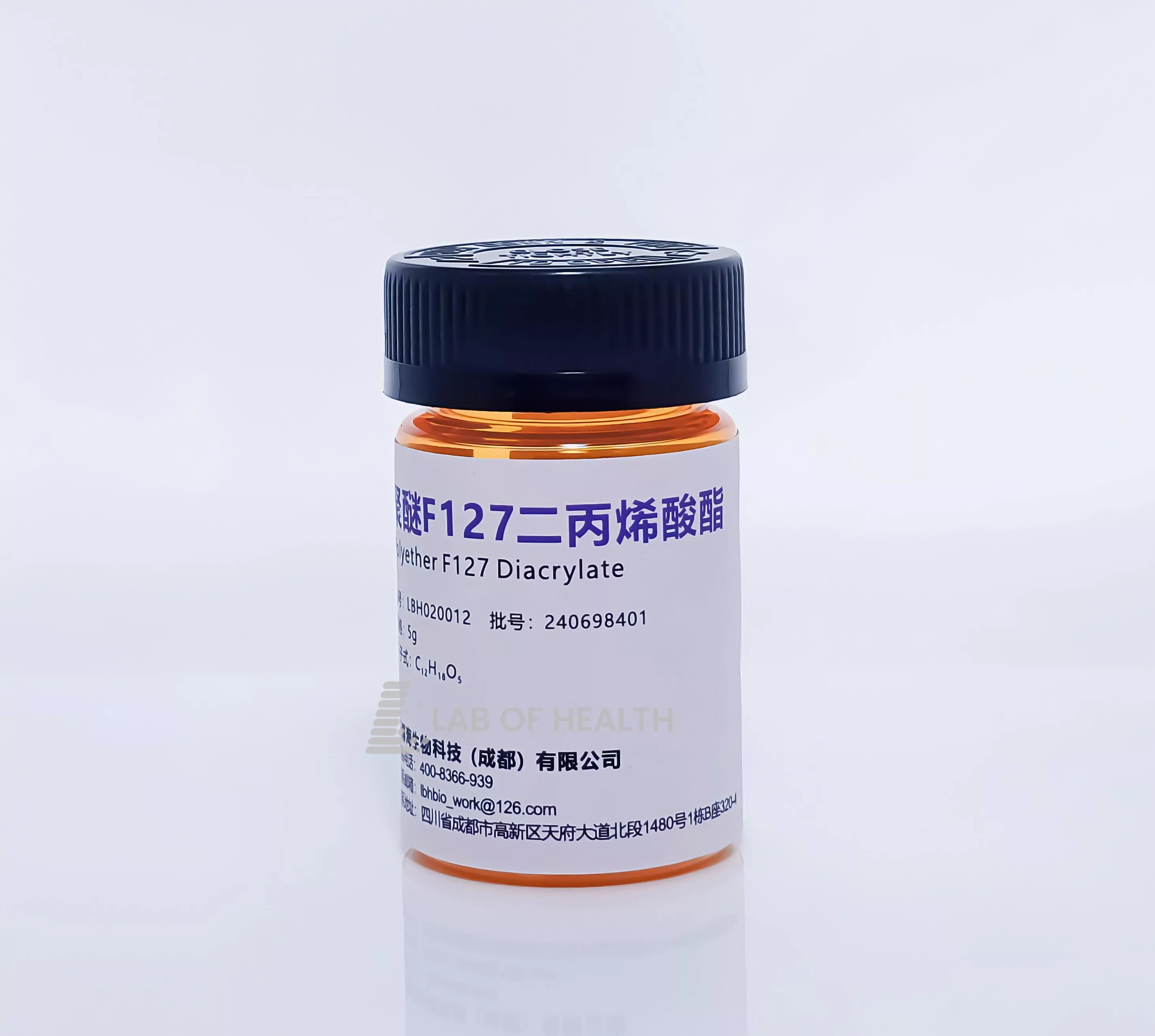 聚醚F127二丙烯酸酯（Polyether F127 Diacrylate, F127DA）