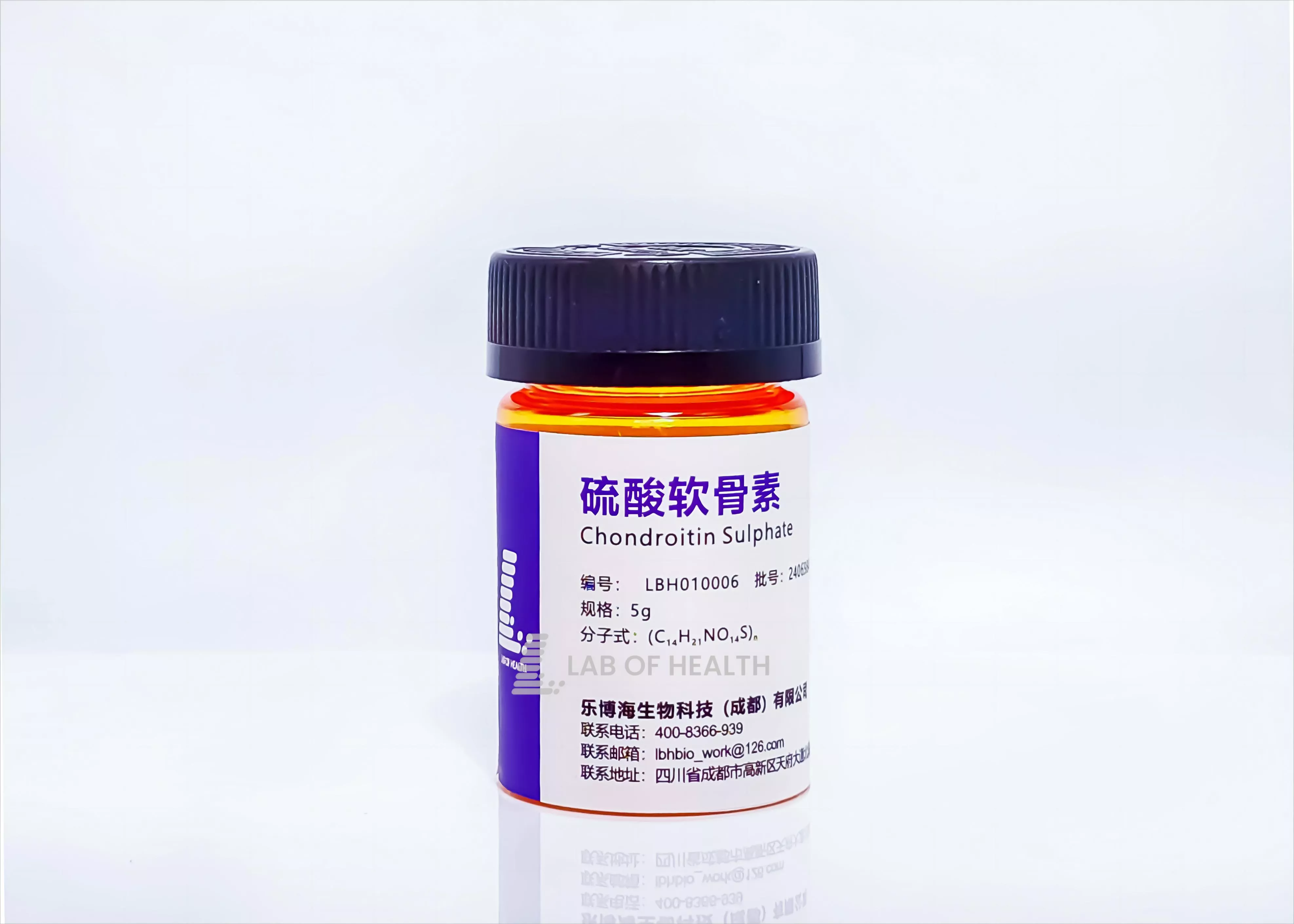 硫酸软骨素Chondroitin Sulphate,CS